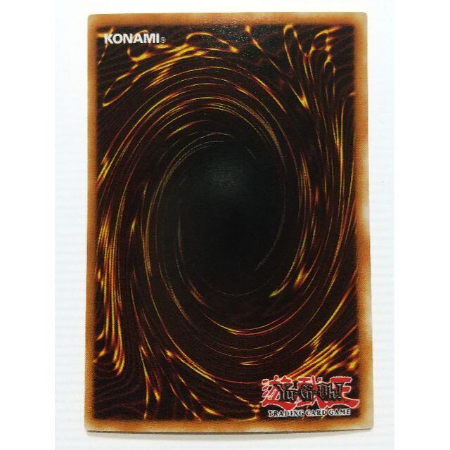 遊戯王(ユウギオウ)の遊戯王 Yu-Gi-Oh! Dark Duel Stories 初回版同梱カード エンタメ/ホビーのトレーディングカード(シングルカード)の商品写真