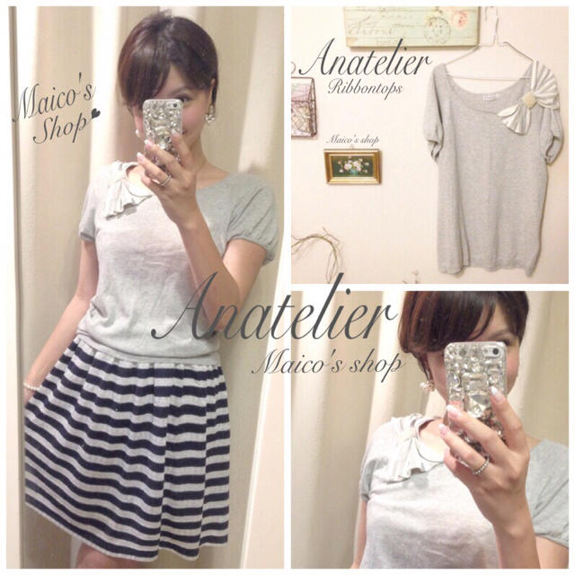 anatelier(アナトリエ)のanatelier♡リボン♡サマーニット レディースのトップス(ニット/セーター)の商品写真