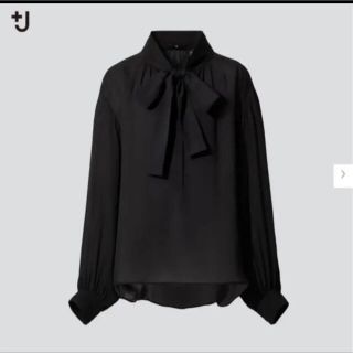 ユニクロ(UNIQLO)のユニクロ　ジルサンダー　プラスジェイ　ボウタイシルクブラウス　XXLサイズ(シャツ/ブラウス(長袖/七分))