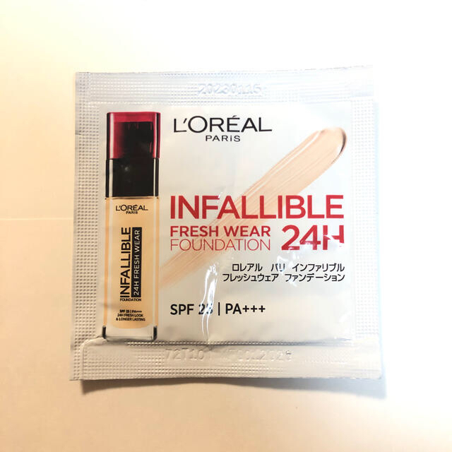 L'Oreal Paris(ロレアルパリ)のロレアルパリ　インファリブル　フレッシュウェアファンデーション125（４個） コスメ/美容のベースメイク/化粧品(ファンデーション)の商品写真