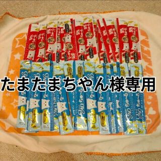 たまたまちやん様専用猫チュール30焼かつお10かりかり3缶ずめ2セットおまけ付き(ペットフード)