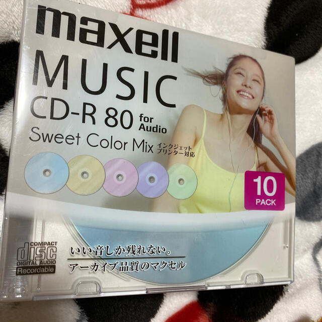 maxell(マクセル)の専用です。 エンタメ/ホビーのCD(その他)の商品写真