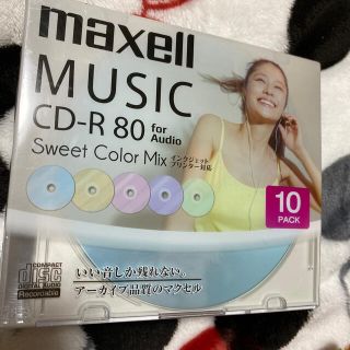 マクセル(maxell)の専用です。(その他)