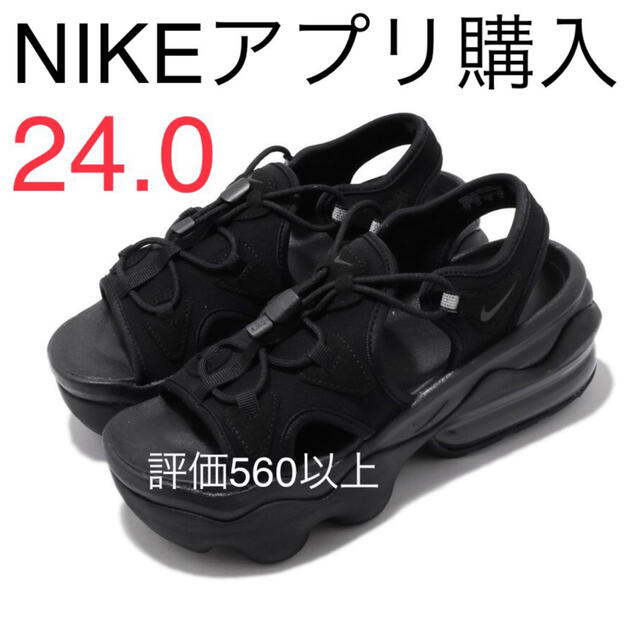 NIKE(ナイキ)のナイキ ウィメンズ エアマックス ココ サンダル ブラック 24.0cm レディースの靴/シューズ(サンダル)の商品写真