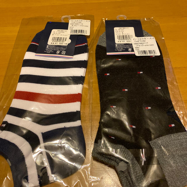 TOMMY HILFIGER(トミーヒルフィガー)の週末限定価格‼️Tommy靴下2足セット メンズのレッグウェア(ソックス)の商品写真