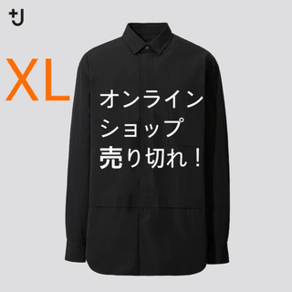 ユニクロ(UNIQLO)のスーピマコットン オーバーサイズシャツ 黒（長袖）ユニクロ×ジルサンダー(シャツ)