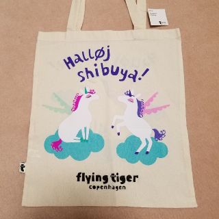 フライングタイガーコペンハーゲン(Flying Tiger Copenhagen)のフライングタイガー　トートバッグ　コットン　エコバッグ　渋谷(エコバッグ)