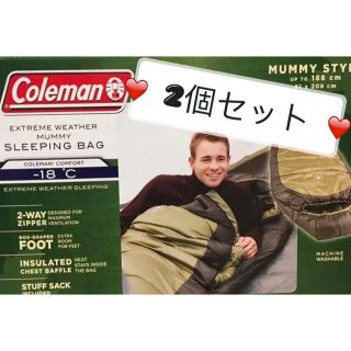 コールマン(Coleman)の【2個セット】コールマン  シュラフ  NORTH RIM マミー型   (寝袋/寝具)