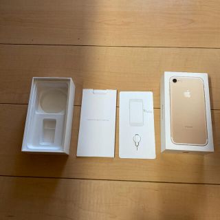 アップル(Apple)のiPhone7 空箱(スマートフォン本体)