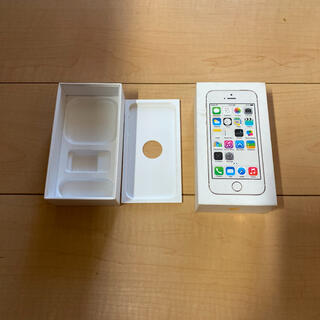 アップル(Apple)のiPhone5s空箱(スマートフォン本体)