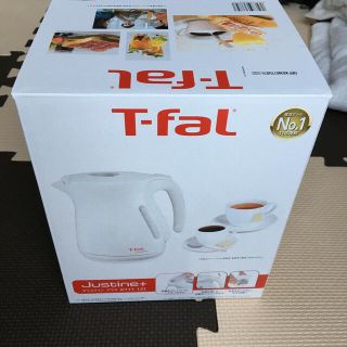 ティファール(T-fal)のティファール　ジャスティンプラスホワイト(その他)