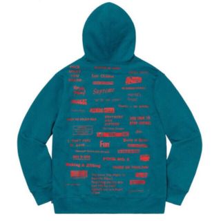 シュプリーム(Supreme)のL Supreme Stop Crying Hooded Sweatshirt(パーカー)