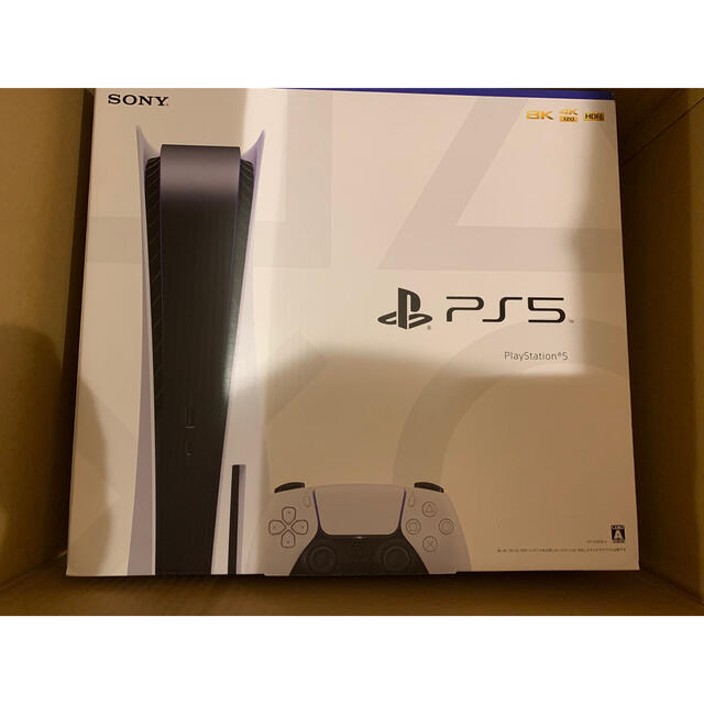 PlayStation - PlayStation 5 (CFI-1000A01)の通販 by spsyjpzkf's shop｜プレイ