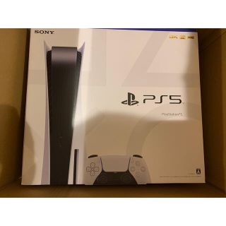 プレイステーション(PlayStation)のPlayStation 5 (CFI-1000A01)(家庭用ゲーム機本体)