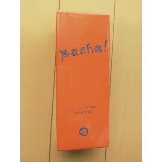 パームツリー(Palm Tree)のpasha!パシャ！グレープフルーツ(ユニセックス)