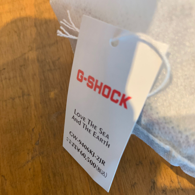 SHOCK Gショック RANGEMAN GW-9406KJ-2JR | www.feber.com SHOCK Gショック RANGEMAN GW-9406KJ-2JR