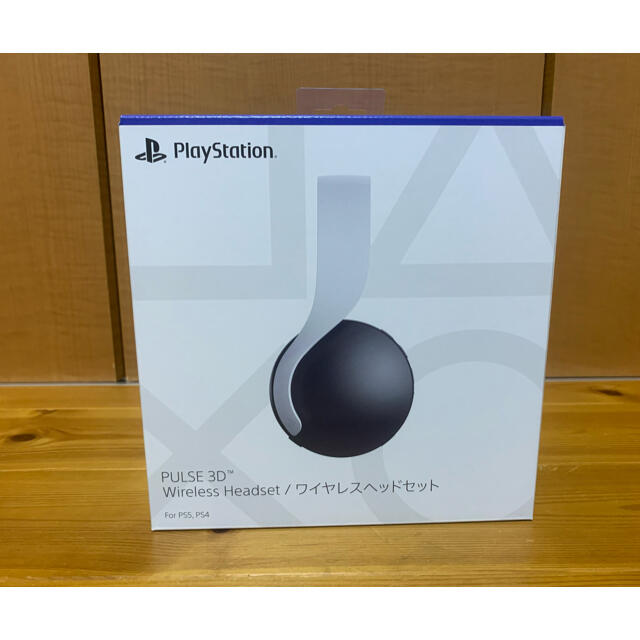 【新品未開封】PlayStation5 プレイステーション5 ヘッドセット