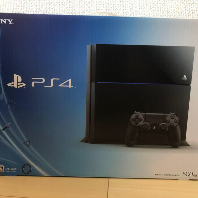 PS4本体　プレイステーション4 CUH-1000A＋青コントローラーゲームソフト/ゲーム機本体