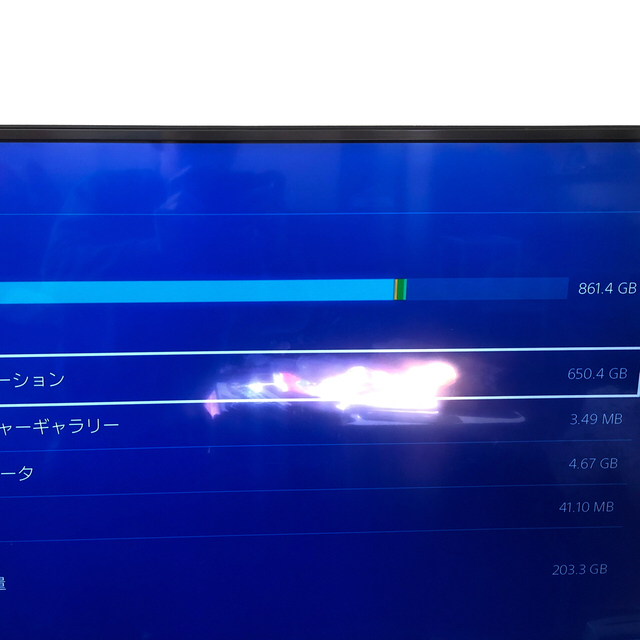 PS4本体　プレイステーション4 CUH-1000A＋青コントローラー