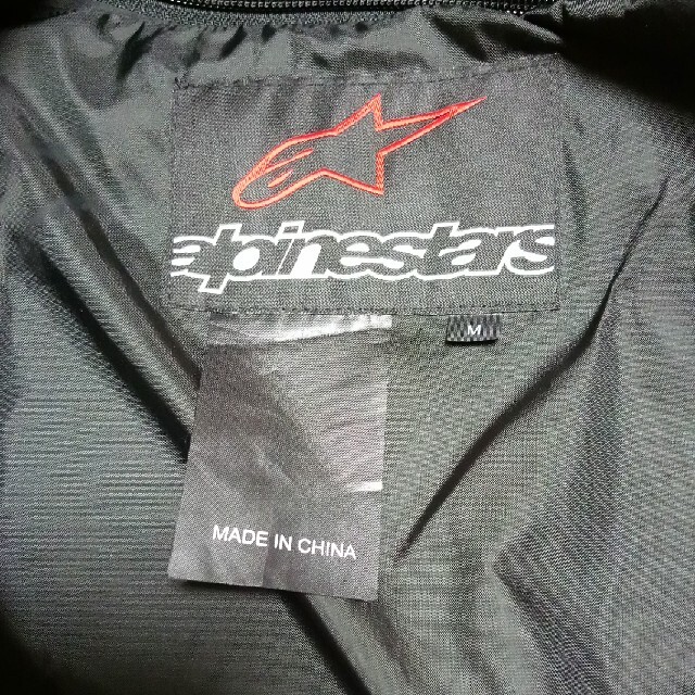 alpinestars ライディングジャケット メンズのジャケット/アウター(ライダースジャケット)の商品写真