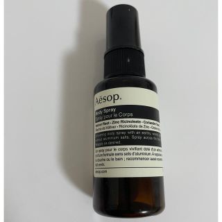 イソップ(Aesop)のイソップ　ボディスプレー(制汗/デオドラント剤)