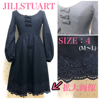 ジルスチュアート(JILLSTUART)のジルスチュアート　ドレス　ワンピース　黒色　ウール　ドレス　ニットワンピース(ひざ丈ワンピース)