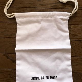 コムサデモード(COMME CA DU MODE)の上靴入れ(シューズバッグ)