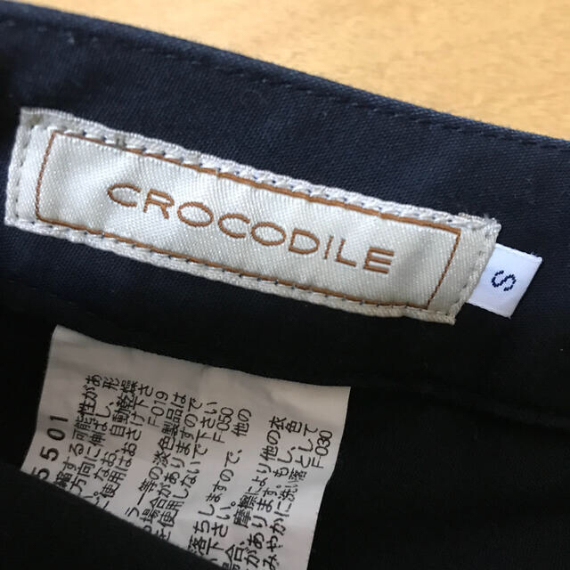 Crocodile(クロコダイル)のクロコダイル　パンツ　ネイビー レディースのパンツ(カジュアルパンツ)の商品写真