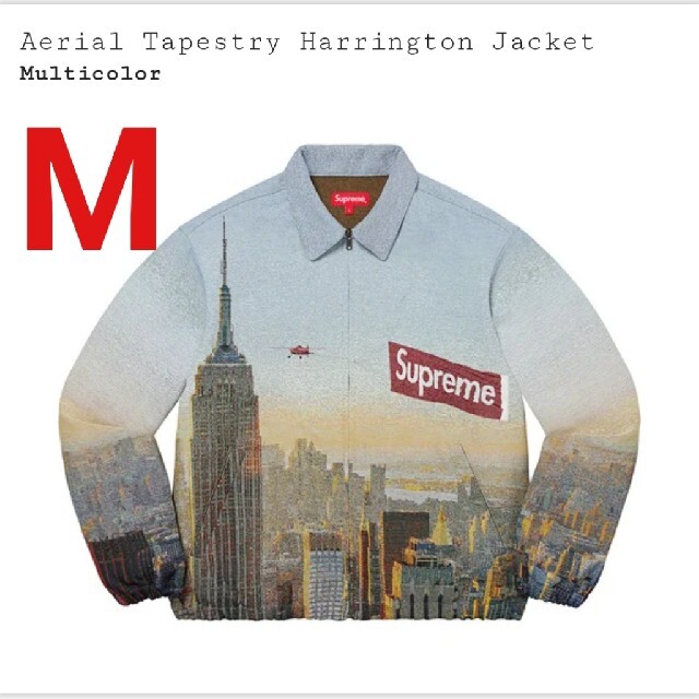 Aerial Tapestry Harrington Jacket