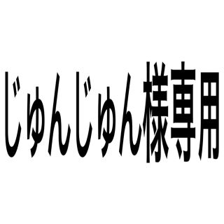 ゴーセン(GOSEN)のGOSENグリップテープ 白15個、黒10個 計25個(テニス)