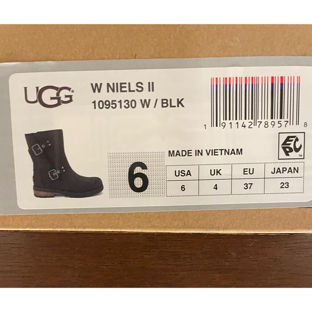 UGG(アグ)の値下げ！新品•未使用  アグ ニールズ II ブーツ 黒  23cm レディースの靴/シューズ(ブーツ)の商品写真