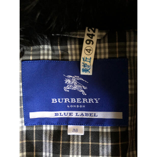 BURBERRY BLUE LABEL(バーバリーブルーレーベル)のバーバリーコート レディースのジャケット/アウター(ピーコート)の商品写真