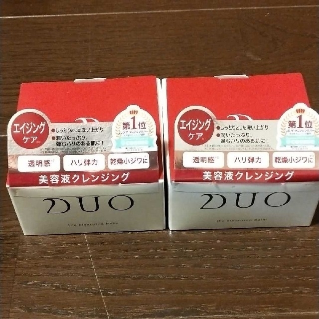 DUO クレンジングバーム（赤）90g×2個セット