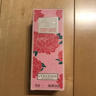 ロクシタン(L'OCCITANE)の【大容量】ロクシタン ピオニー フェアリーハンドクリーム　75ml(ハンドクリーム)