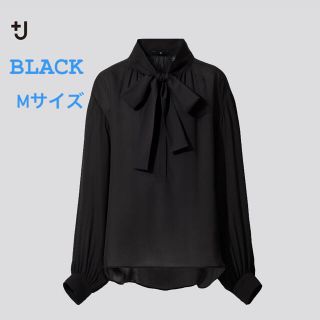 ユニクロ(UNIQLO)のシルクギャザーブラウス　Mサイズ　BLACK ジルサンダー　ユニクロ(シャツ/ブラウス(長袖/七分))