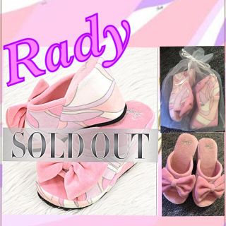 レディー(Rady)の完売Radyハートマーブルスリッパ♡(その他)