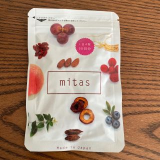 ミタス  mitas  妊活　36g 300mg×120日(その他)