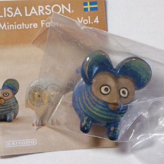 Lisa Larson - リサラーソン おばけネズミ ガチャ ファブリカ 未開封