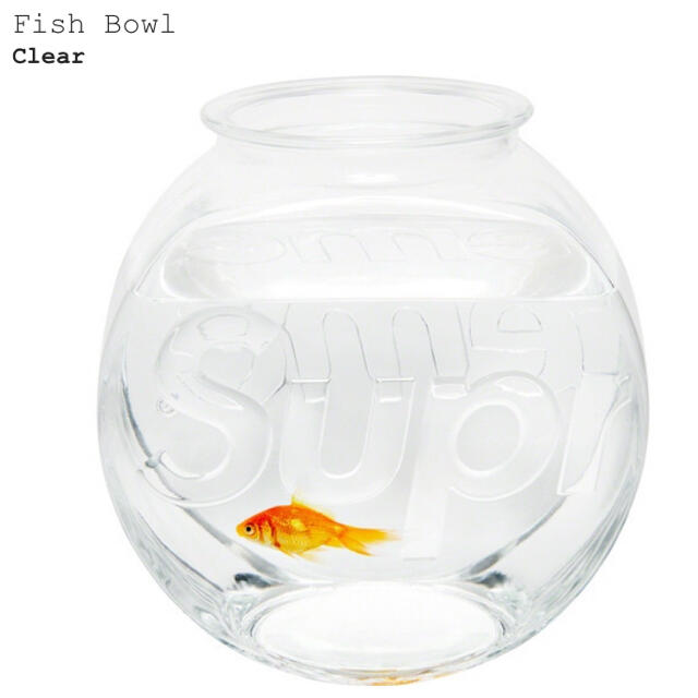 supreme fishbowl 新品 シュプリーム 2020aw
