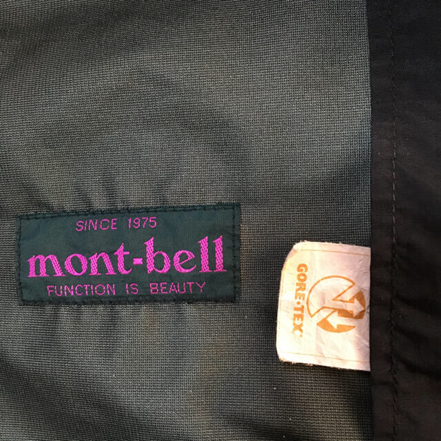 mont bell(モンベル)のモンベル　ゴアテックス　マウンテンパーカー メンズのジャケット/アウター(マウンテンパーカー)の商品写真