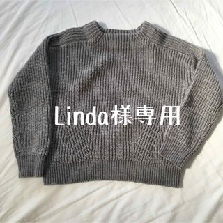 ローリーズファーム(LOWRYS FARM)のLinda様専用★ローリーズファーム ★チャンキーニット(ニット/セーター)