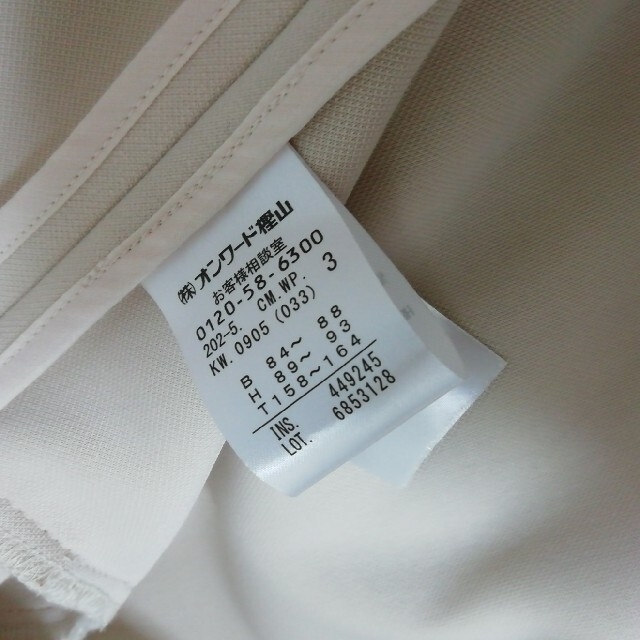 anySiS(エニィスィス)のエニスィス　カラーレスアウター レディースのジャケット/アウター(ロングコート)の商品写真