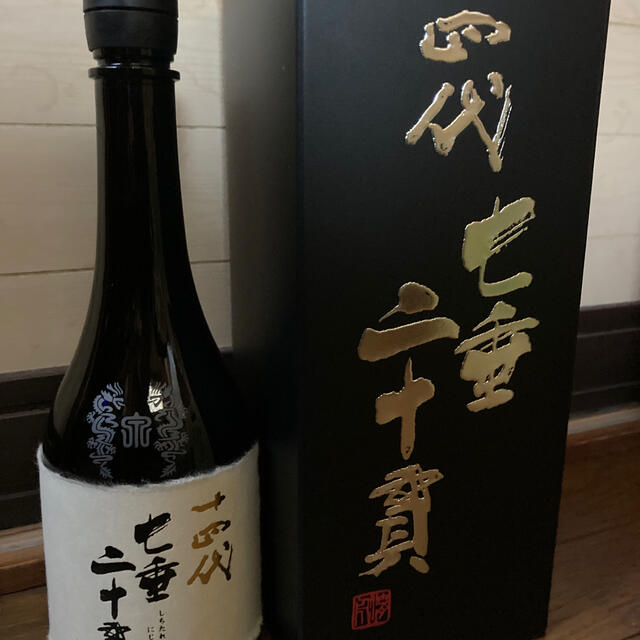 最新十四代七垂二十貫　720ml 専用化粧箱付き