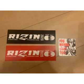 RIZIN   ライジン　ステッカー　　　3枚セット　　　格闘技(格闘技/プロレス)