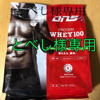 ディーエヌエス(DNS)のDNS プロテイン　WHEY100(プロテイン)