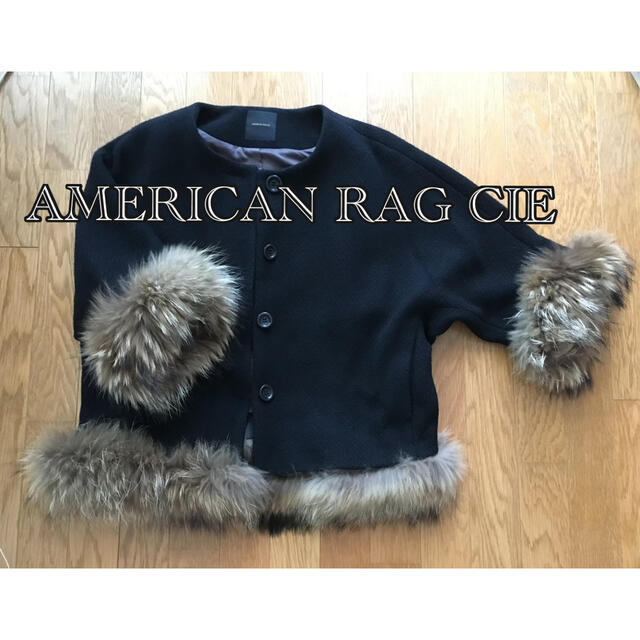 AMERICAN RAG CIE(アメリカンラグシー)のAMERICAN RAG CIE (アメリカンラグシー)ラクーンファーケープJK レディースのジャケット/アウター(毛皮/ファーコート)の商品写真