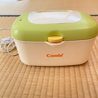 コンビ(combi)のおしりふきウォーマー(ベビーおしりふき)