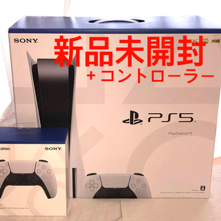 プレイステーション(PlayStation)のPS5 + コントローラー(家庭用ゲーム機本体)