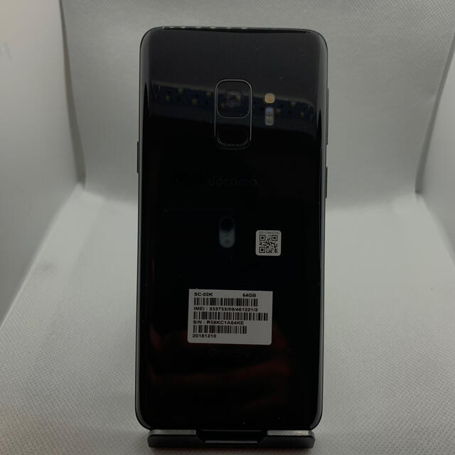 SAMSUNG(サムスン)のGalaxy S9 Midnight Black 64 GB docomo スマホ/家電/カメラのスマートフォン/携帯電話(スマートフォン本体)の商品写真