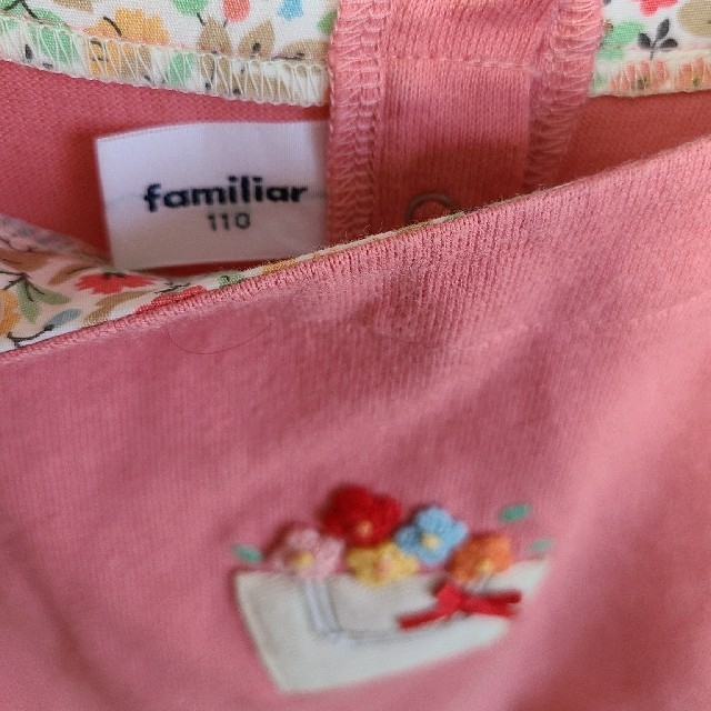 familiar(ファミリア)のnatsuki様ご専用★familiar110  リバティ　ワンピース キッズ/ベビー/マタニティのキッズ服女の子用(90cm~)(ワンピース)の商品写真